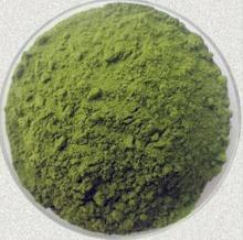  Organic   Barley  Juice  Green  Powder