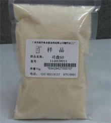 Span60,cas no.1338-41-6,SMS,E491