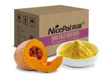 Spray Dried Natural Pumpkin Powder Fruit Juice