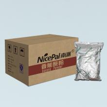 Spray Dried Natural Fruit Juice Drink Banana Powder