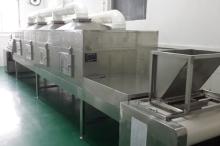Condiment microwave sterilizing machine|Food microwave sterilization equipment