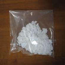 industrial grade food additives paper components caustic potash on sale