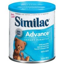 SIMALAC ADVANCE INFANT FORMULA