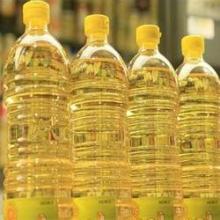 Corn Oil, Refined Soybean Oil,