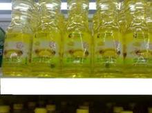 Refined Soybean Oil,