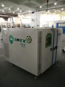 Energy saving Fruit dryer, seafood dryer, fruit chips dryer processing machine