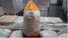  Frozen  whole chicken  broiler s without giblets, Grade A