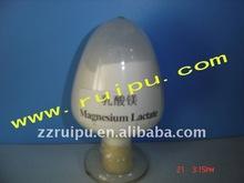 Magnesium Lactate EP CAS18917-93-6 food additives