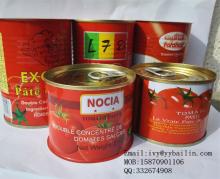 26- 28 % and  28 - 30 %  brix  canned tomato paste with good quality