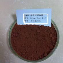 Natural antiaging Grape Seed Extract / Water soluble grape seed extract