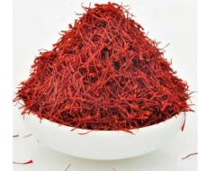 100% crocin  extract   saffron   extract  Crocus sativus L.  extract   Extract 