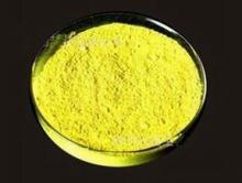  Quercetin 