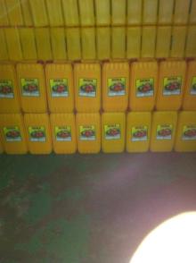 Palm Olein CP8