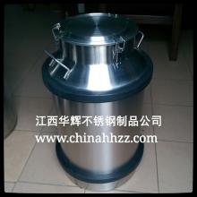 304 stainless steel ice bucket