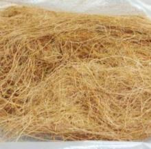 SHORT COCONUT FIBER