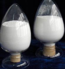 Corosolic Acid1-98%( Banaba Leaf Extract )