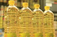 Waste Vegetable oil, Used Vegetable oil, Used Cooking Oil,