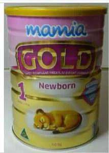 mamia baby formula