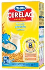 German Baby milk formula Pronutra, Profutura, Cerelac, Bebelac, Holle formula, Gerber, Nutril On