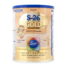 Best Quality Quality S26 Gold Baby Formula 900g - for sale AVAILABLE FOR IMMEDIATE SHIPPING
