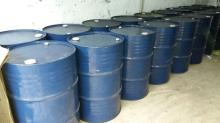 Indonesia Organic Extra Virgin Coconut Oil Bulk USDA NOP, EU, JAS