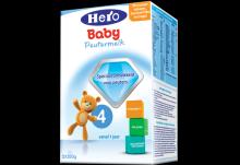 Hero Baby Stage 4