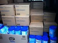 NUTRILON BABY MILK POWDER