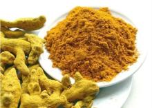  turmeric  extract curcumin 95%