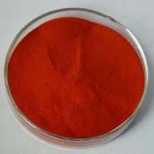 natural  pigment  Beta- Carotene  30%