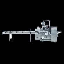 big capacity horizontal packing machine