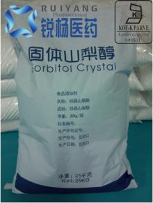 sorbitol crystalline powder