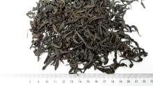 Red Robe Da Hong Pao Shui xian