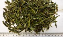  Dragon  Well G1385