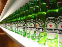 Heineken Beer 330ML