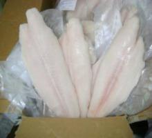  Basa   Fish 