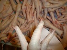 Frozen chicken feet