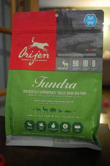 Orijen Tundra Dry dogs food food
