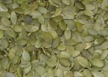 Wholesale Shine Skin & GWS PUMPKIN SEED PRICE GRADE A.AA for SALE