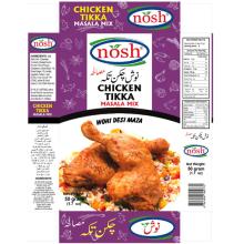  Chicken  Tiika Masala
