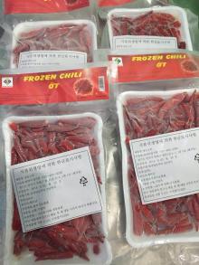 FROZEN RED CHILLI