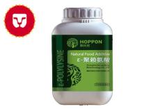  100 % Brand New Microbio Food Preservative/ Natural Harmless Addictive For Meat/ Baked Goods/  Juice 