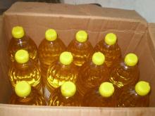 REFINED CORN OIL
