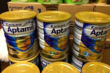 Nutricia Karicare Gold + Baby Milk Powder Formula Ready To Export