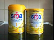 PREMIUM QUALITY SMA INFANT BABY MILK POWDER ALL STAGES AVAILABLE IN STOCK NOW In German