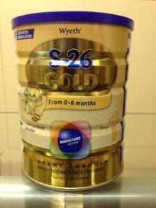 baby milk powder s26 gold