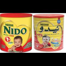 RED CAP NIDO/NESTLE MILK POWDER AVAILABLE FOR SALE