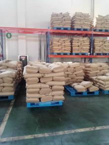 L-alanine Food additives,
