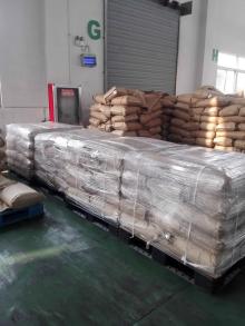  Beta - alanine  chinese manufacturer