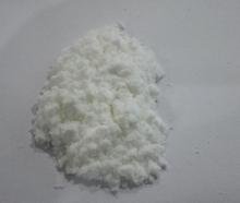 PQQ, PQQ acid, PQQ Na2, PQQ disodium salt, Health food , Cheap Price, CAS: 122628-50-6