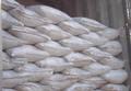 Industrial Grade Urea Fertilizer 46%